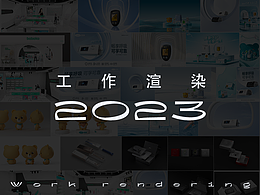 礼盒