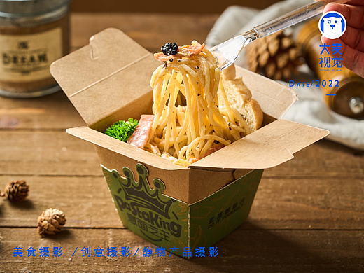 大麦案例【意面芝王】美食摄影，专业设备拍摄