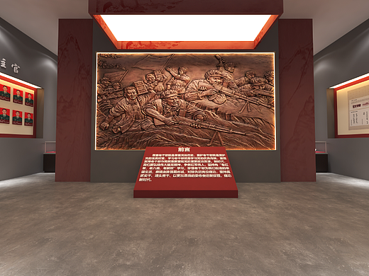 荣誉室（个人主页-ZNjI5MTcxMjA=） - 展陈设计 - 站酷设计师丁点文化原创素材 - 站酷ZCOOL