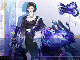 一组现代造型的立绘