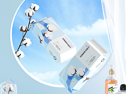 C4D渲染練習(xí)2——棉柔巾