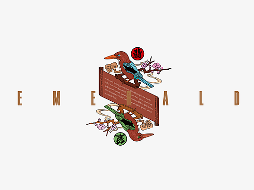 翡翠香烟-扑克牌设计