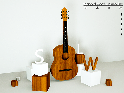 吉他（個人主頁-ZNTk2MjIwMjA=） - 游戲/娛樂 - 站酷設計師忄酸原創(chuàng)素材 - 站酷ZCOOL