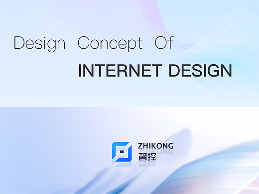 TOS物联网系统平台