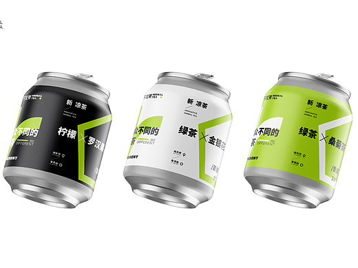 下火茶品牌提案