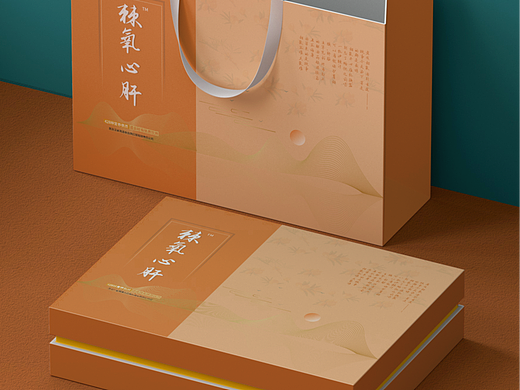 包装盒