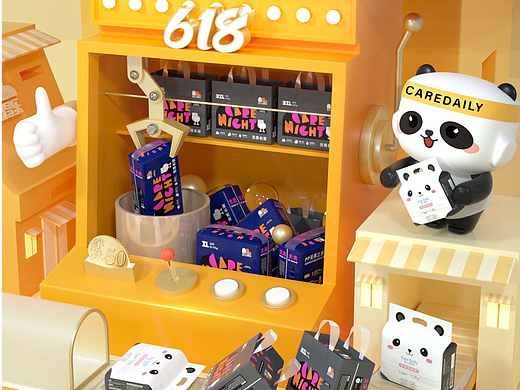 618预售页面（个人主页-ZNjAwMjA1MDA=） - 电商 - 站酷设计师SINYINCHEN原创素材 - 站酷ZCOOL