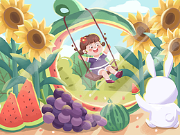 美好的夏天兒童插畫