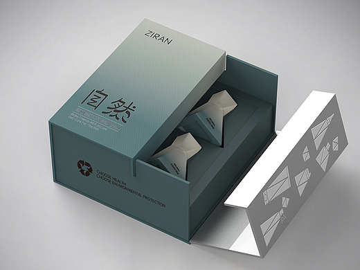 包装设计｜护肤类包装设计