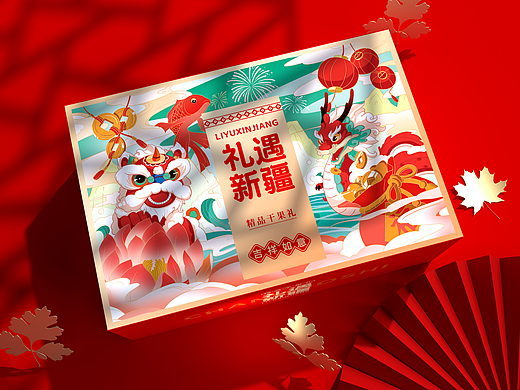 礼遇新疆干果礼盒插画包装