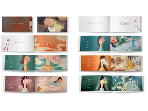 #2022青春答卷#金陵遗梦:十二金钗视觉策划与推广