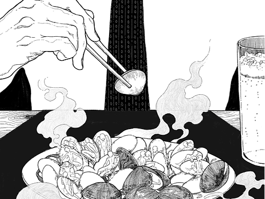 不能食