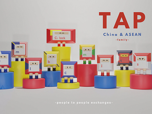 TAP Family 【China-ASEAN】IP 设计