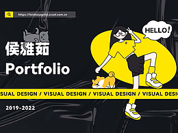 侯雅茹2019年-2022年作品集