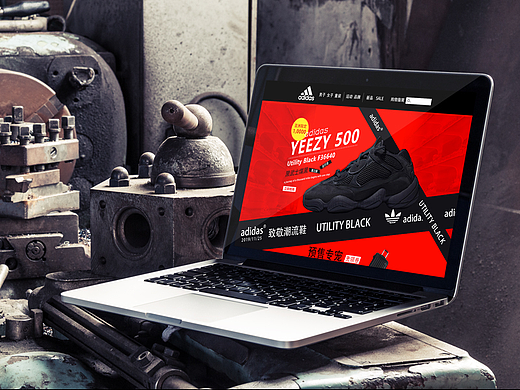 网页设计作品整理