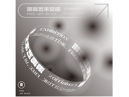 【第9天】