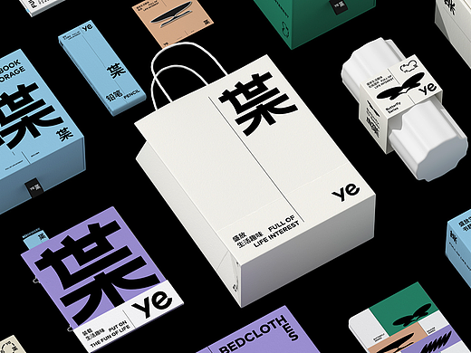 ye枼｜生活方式品牌-盛放生活趣味