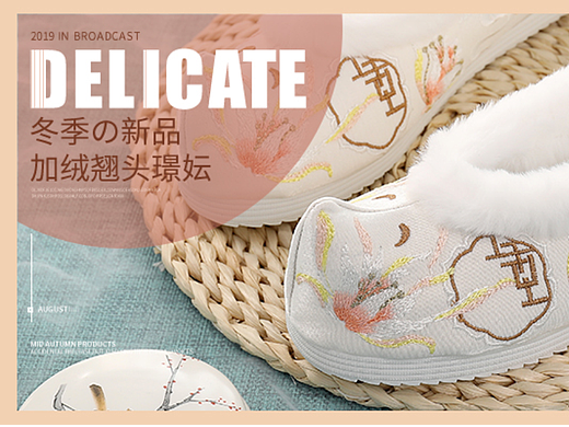 2019年度总结作品合集