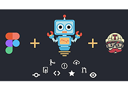使用 Figma + GitHub Actions，完成 SVG 圖標的完全自動化交付