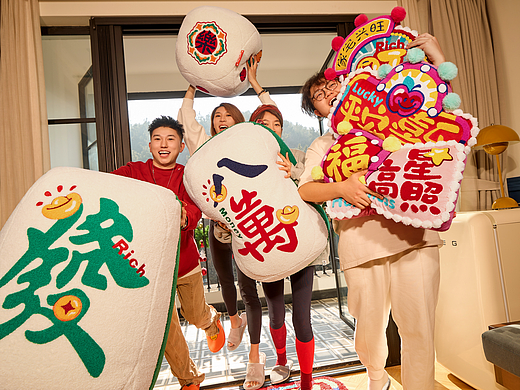 家纺摄影 | Come on！邀你来“入伙”