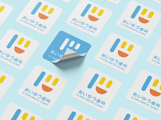 日本牙科连锁医院品牌设计