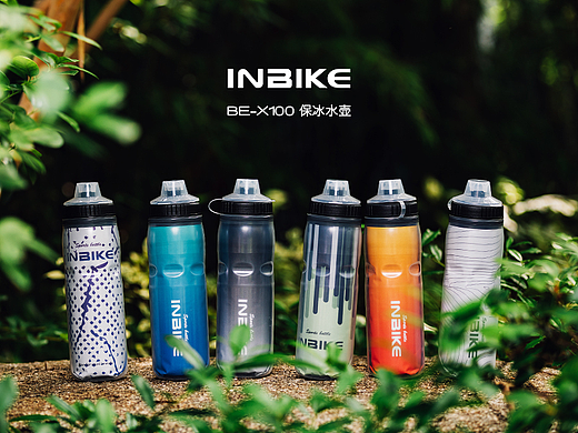 INBIKE BE-X100 水壶（个人主页-ZNjAzMzYzNDA=） - 产品摄影 - 站酷设计师爸爸叫肖十八原创素材 - 站酷ZCOOL