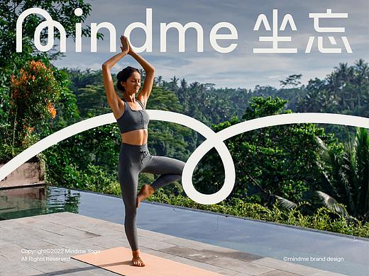 Mindme·坐忘瑜伽 | ABD 案例