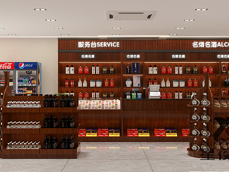 烟酒店--微醺是烟火，清醒是生活