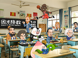 漫画/简笔画