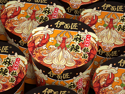 造化品牌设计x伊面匠 | 拉面系列包装设计 | 食品包装