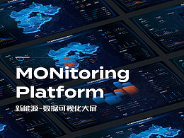 pc端后台（科技）