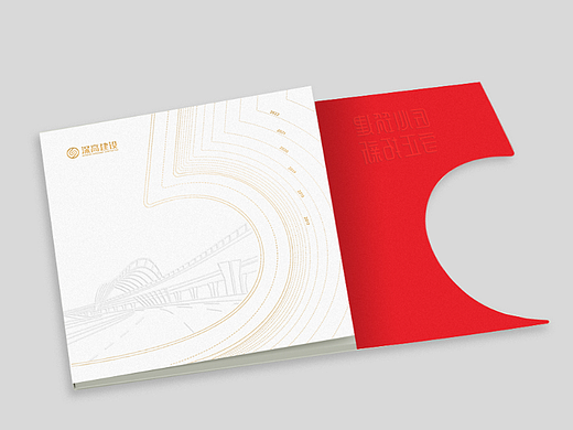 纪念册设计I定制纪念册I宣传册设计I周年纪念册