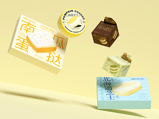 轻肴×戎鹤 | 品牌+包装全案 | 烘焙品牌包装升级