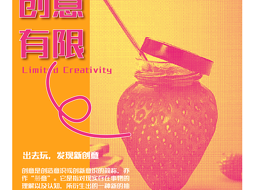 十七天