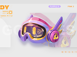 《糖果城》賽博朋克風(fēng)格Q版游戲圖標(biāo)設(shè)計(jì)