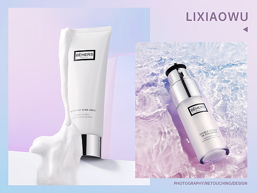 SHAOWU丨护肤品丨产品摄影修图作品整理01