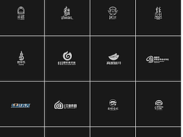 2021年至2022年做過的標(biāo)志案例