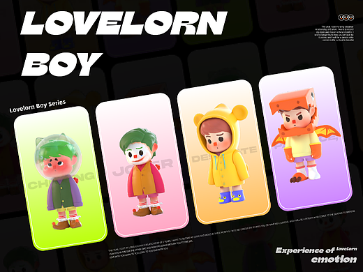 方方面面 | LOVELORN BOY | 失恋男孩