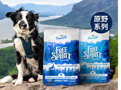 进口宠物食品 特芙宠物无谷犬粮详情页设计
