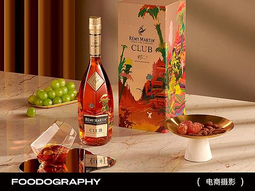 酒水摄影 | 人头马 月耀万物生 ✖ foodography
