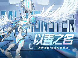二次元