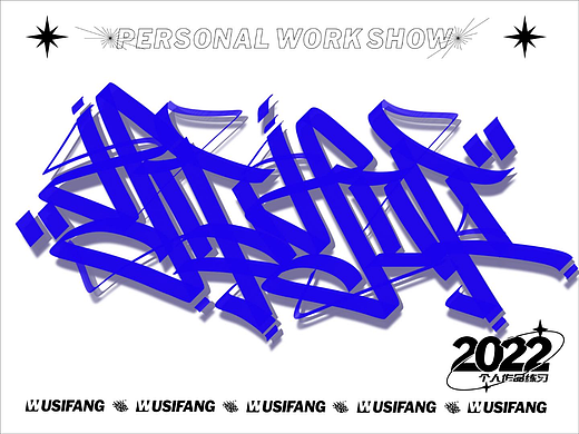 handstyle日常练习《hiphop》