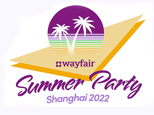 wayfair招聘0823 summer party