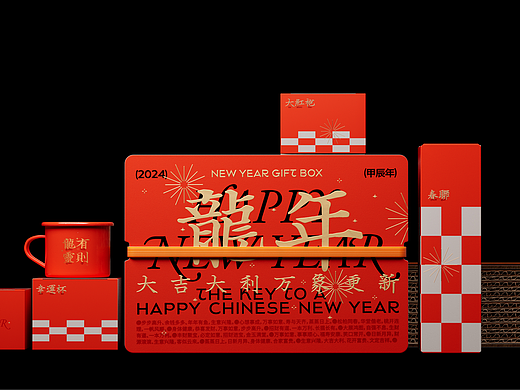 龙年新春礼盒 丨 包装设计 丨 礼盒设计