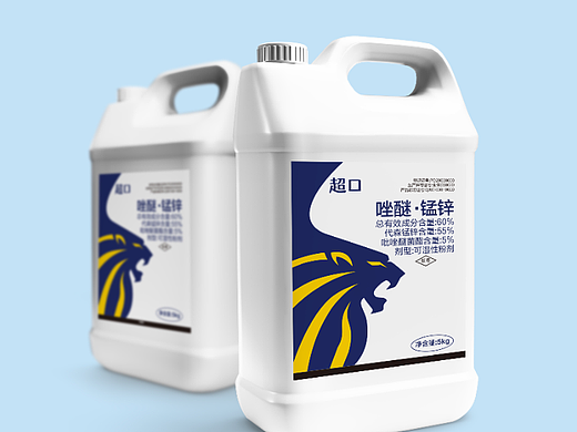 农药标签包装设计