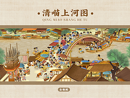 插图