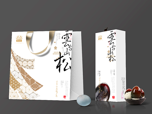 云台山 | 云上好食光