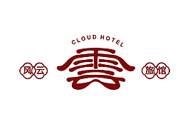 不学点什么Ｂｕｓｈｉｒｅｎ Day 11