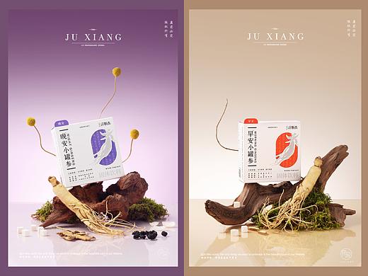 浮颗森小罐参产品拍摄案例