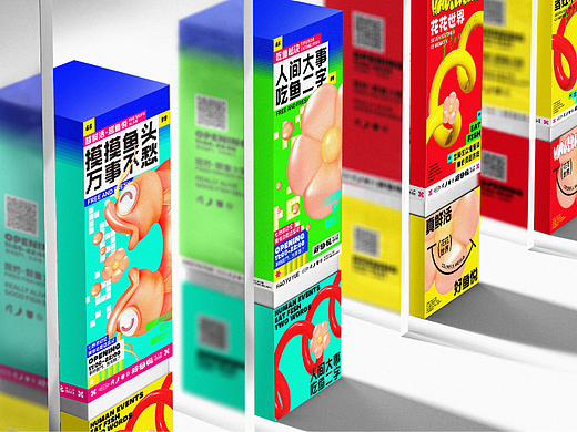 好鱼悦·现炒鲜鱼火锅 | 品牌视觉形象设计